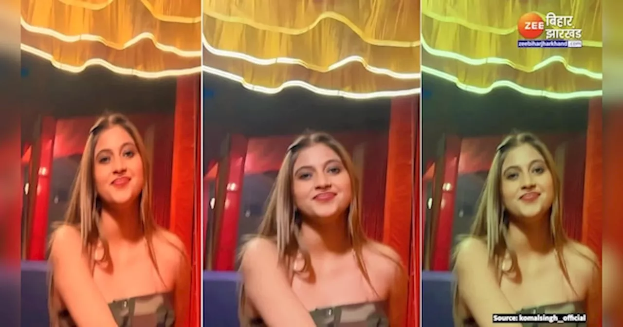 Komal Singh Bhojpuri Viral Video: 'Jada Lagaata' Dance Goes Viral