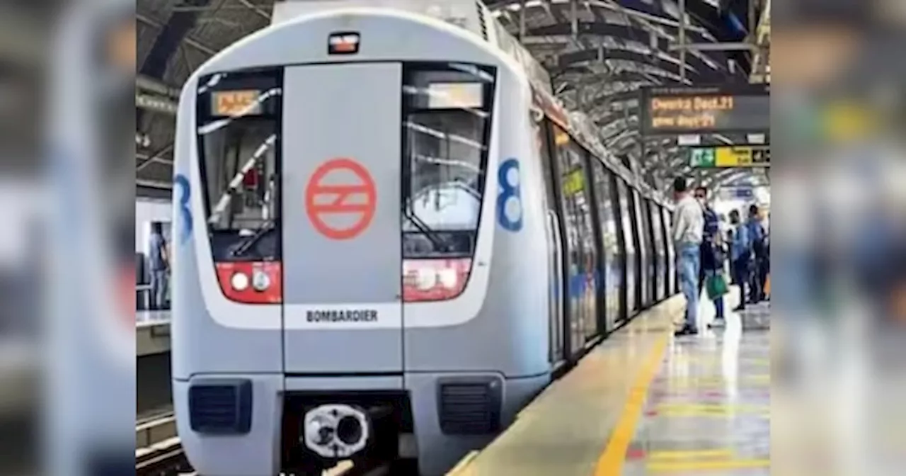 Noida News: नोएडा-गाजियाबाद के मेट्रो यात्री परेशान, DMRC की केबल हुई चोरी तो थमी रफ्तार