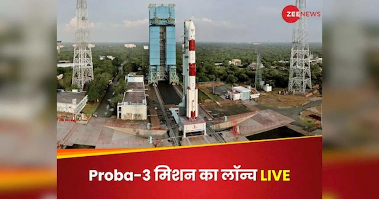 PSLV-C59 Proba-3 Launch LIVE: प्रोबा-3 को पीठ पर लादकर अंतरिक्ष में ले जाएगा इसरो का बाहुबली रॉकेट