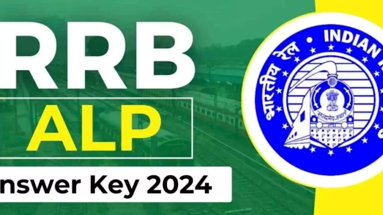 RRB 2024: ఆర్‌ఆర్‌బీ అసిస్టెంట్‌ లోకో పైలట్‌ జవాబు కీ విడుదల .. ఈ డైరెక్ట్‌ లింక్‌ ద్వారా చెక్‌ చేసుకోండి..