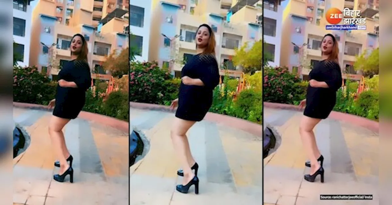 Rani Chatterjee ने Namrata Malla को दी कड़ी टक्कर, यकीन न हो तो देख लीजिए वीडियो