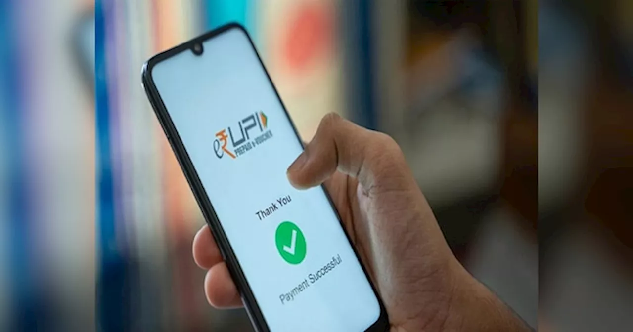 UPi लाइट ट्रांजैक्�शन की लिमिट बढ़ाई गई