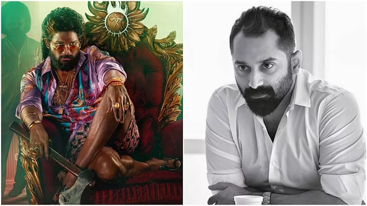 Fahadh Faasil: फहद फासिल का अब कोई तेलुगु फिल्म न करने का फैसला, ‘पुष्पा 2’ में किरदार से खिलवाड़ का नतीजा