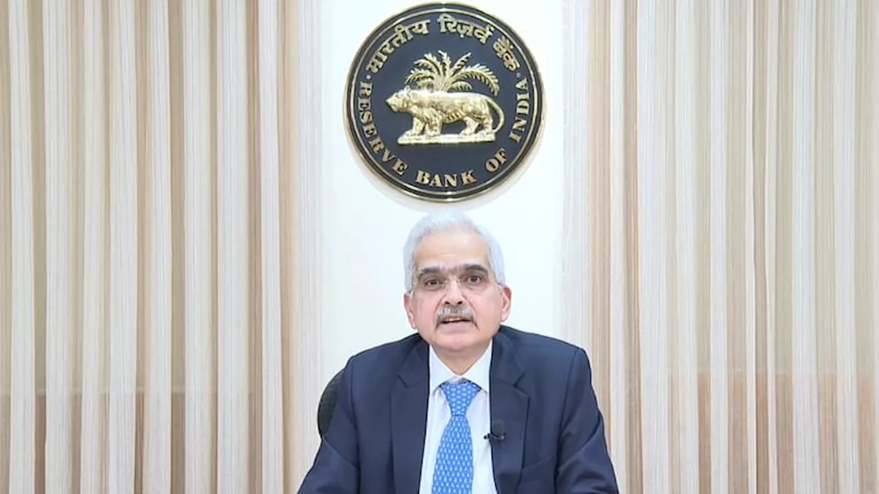 RBI MPC: रेपो रेट में फिर बदलाव नहीं, आरबीआई गवर्नर ने किया एमपीसी के फैसले का एलान