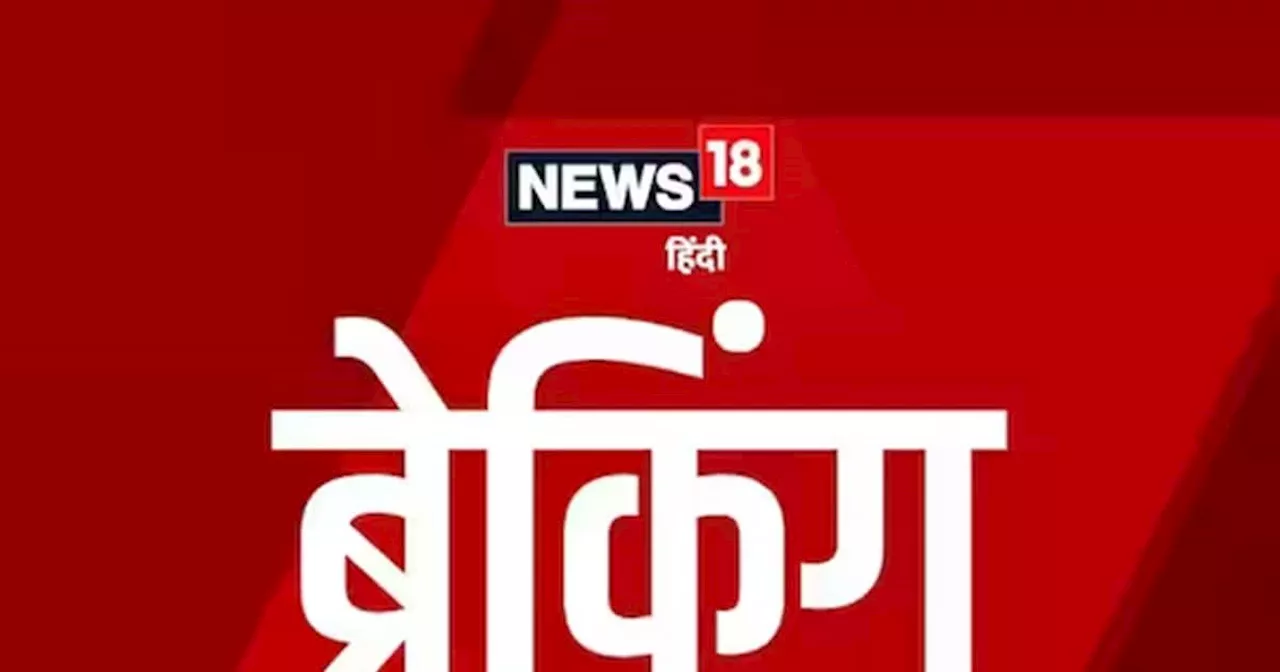 Kannauj News : कन्नौज में भीषण हादसा, डबल डेकर बस-ट्रक की टक्कर में 8 लोगों की मौके पर मौत, 40 घायल