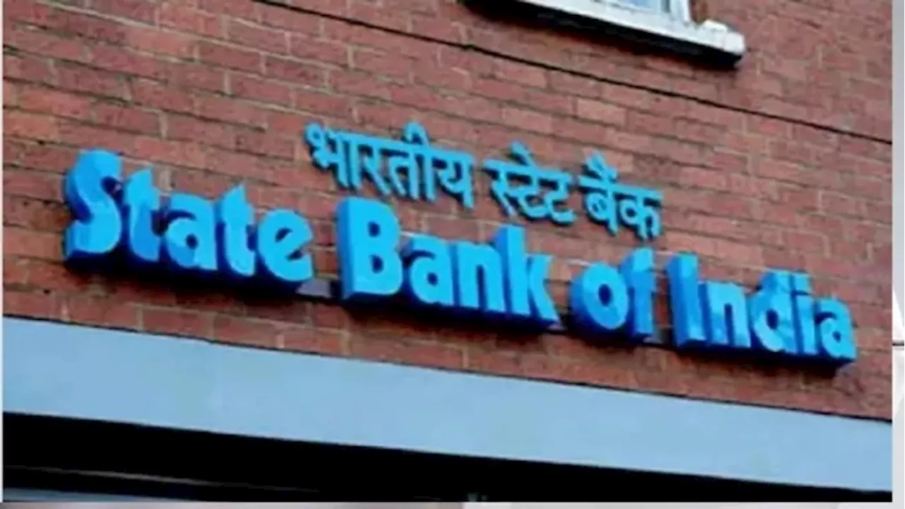 SBI Clerk Notification 2024: एसबीआई ने जूनियर एसोसिएट भर्ती के लिए नोटिफिकेशन किया जारी, कल से करें आवेदन