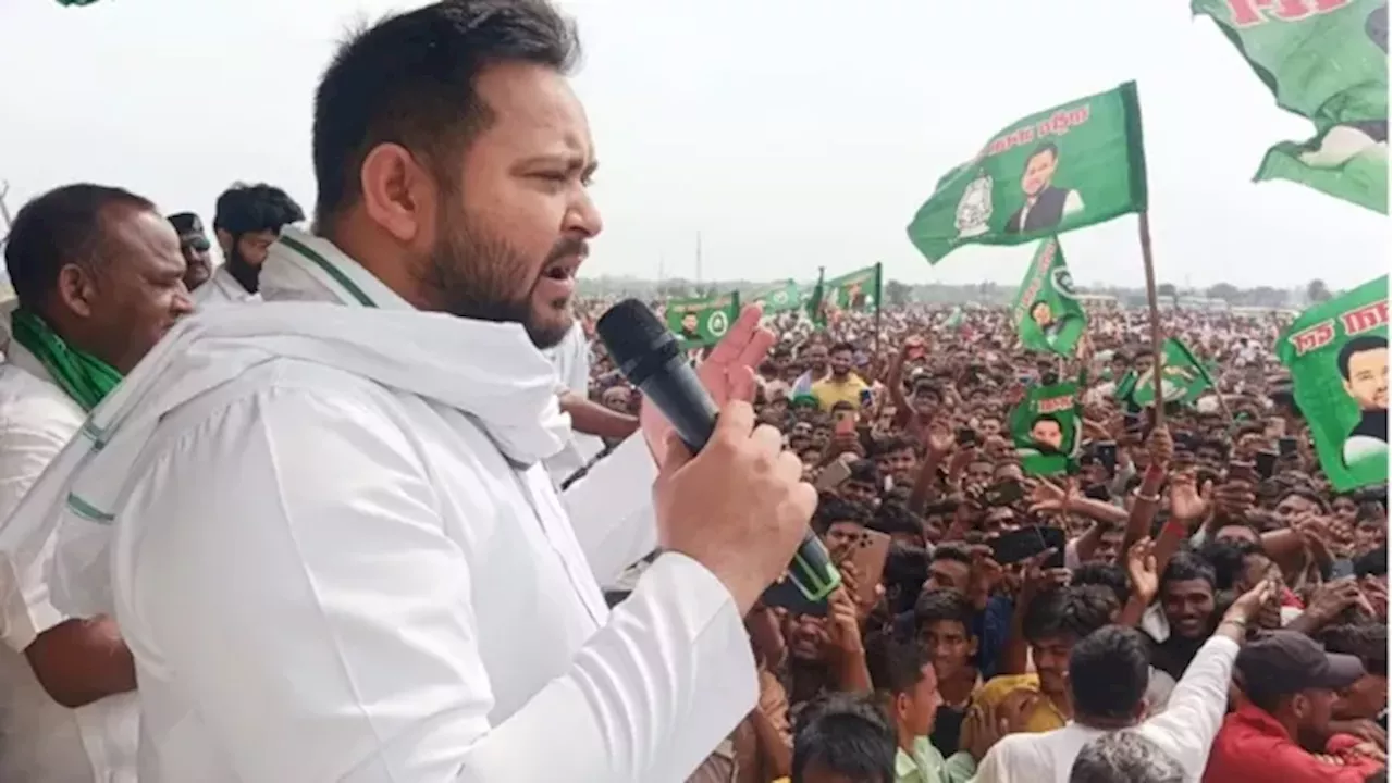 Tejashwi Yadav: तेजस्वी ने महिलाओं से कर दिया बड़ा वादा; चुनाव से पहले खेला मास्टरस्ट्रोक; अब क्या करेंगे नीतीश?