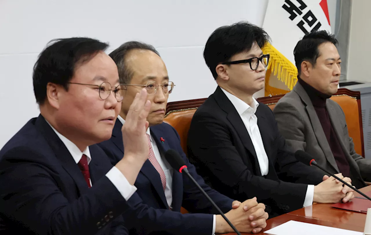 국민의힘, 한동훈 대표의 윤석열 대통령 직무정지 발언에 친윤계 탄핵반대 분위기