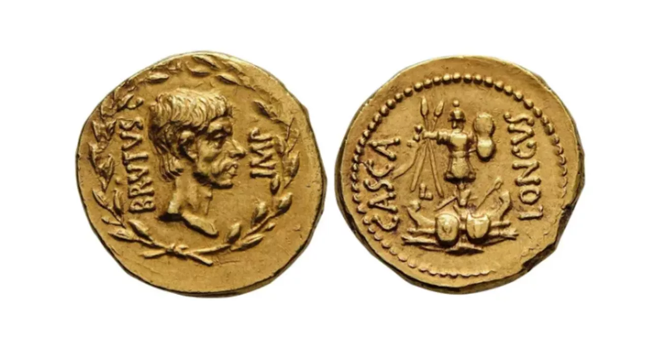 Un aureus très rare à l'effigie de Brutus Imperator aux enchères en Suisse