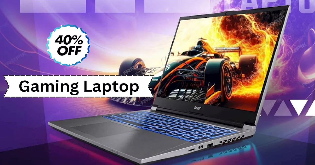 महंगे गेमिंग स्टेशन को मात दे रहे ये Gaming Laptops, 40% तक की छूट और सस्ती EMI देख खरीदने वालों का लगा तांता