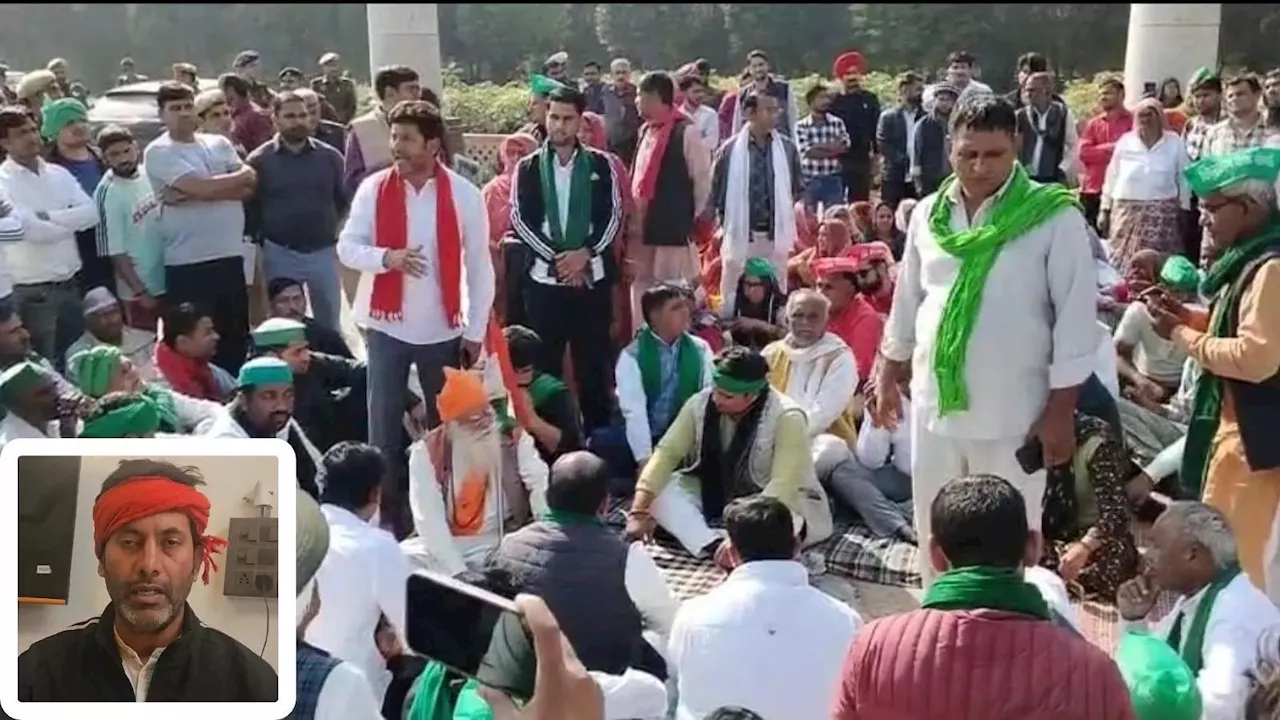 Kisan Andolan: ग्रेटर नोएडा में 50 किसान हिरासत में लिए गए, भूमिगत चल रहे रूपेश वर्मा गिरफ्तार