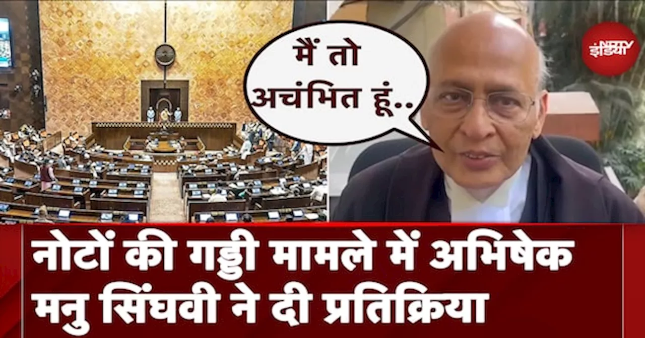 Abhishek Manu Singhvi'nin Sandalyesinden Para Paketinin Bulunması Üzerine Reaksiyonu