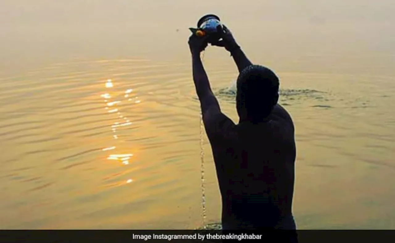 Somvati Amavasya 2024: सोमवती अमावस्या पर इन चीजों का दान करना माना जाता है शुभ, मिलता है भगवान शिव का आशीर्वाद