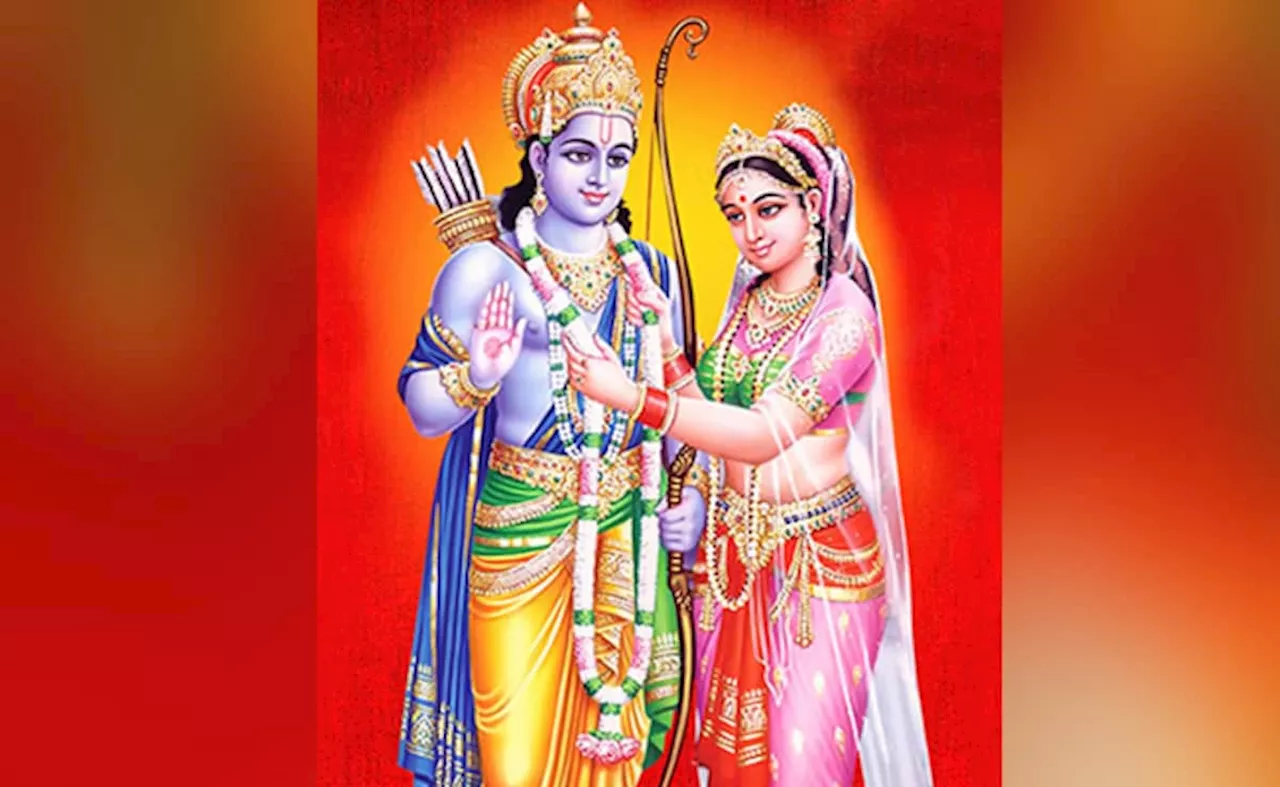 Vivah panchami 2024 : आज है विवाह पंचमी, यहां जानिए पूजा शुभ मुहूर्त और विधि