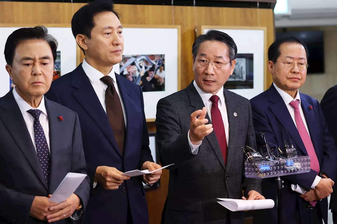 국민의힘 시도지사들, 윤석열 대통령 탄핵 반대하며 2선 후퇴·비상거국내각 구성 촉구