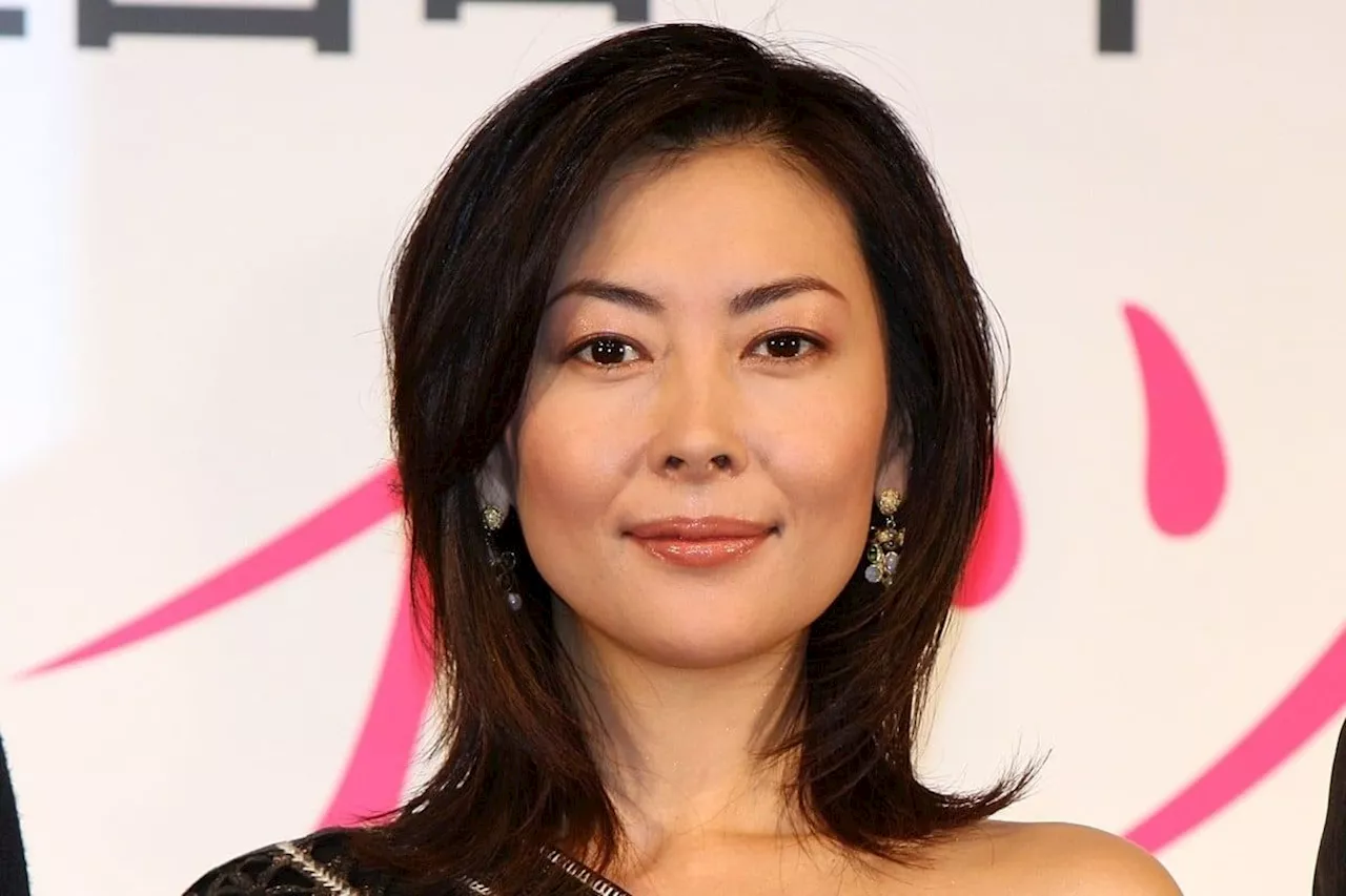 Japanese Actress Miho Nakayama Found Dead at 54