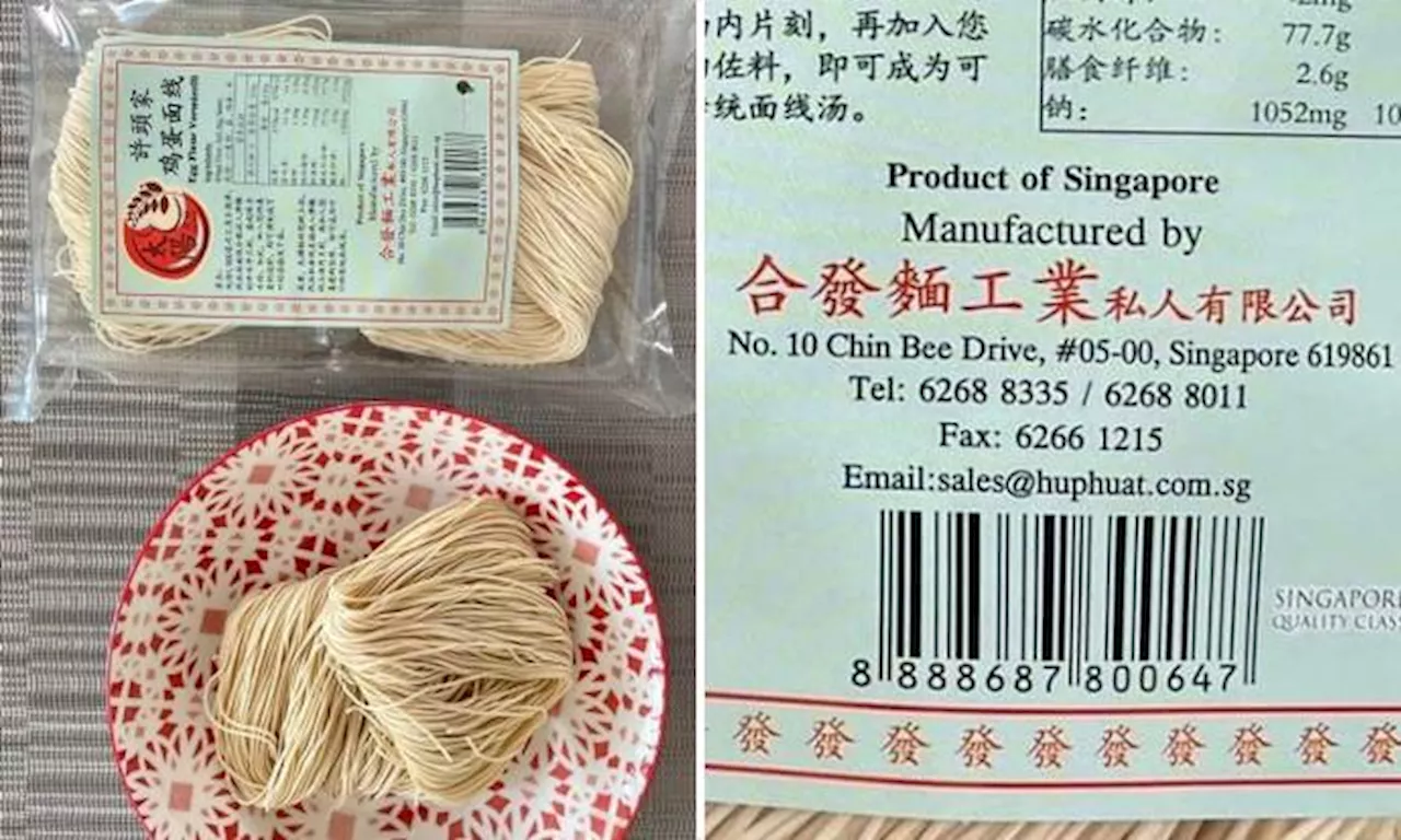 Singapore Food Agency Suspends Operations of Hup Huat Noodles Due to Health Concerns