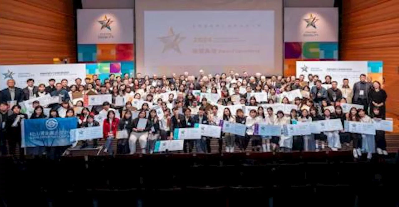 Taiwan International Student Design Competition: Taiwanese Students Win Grand Prix