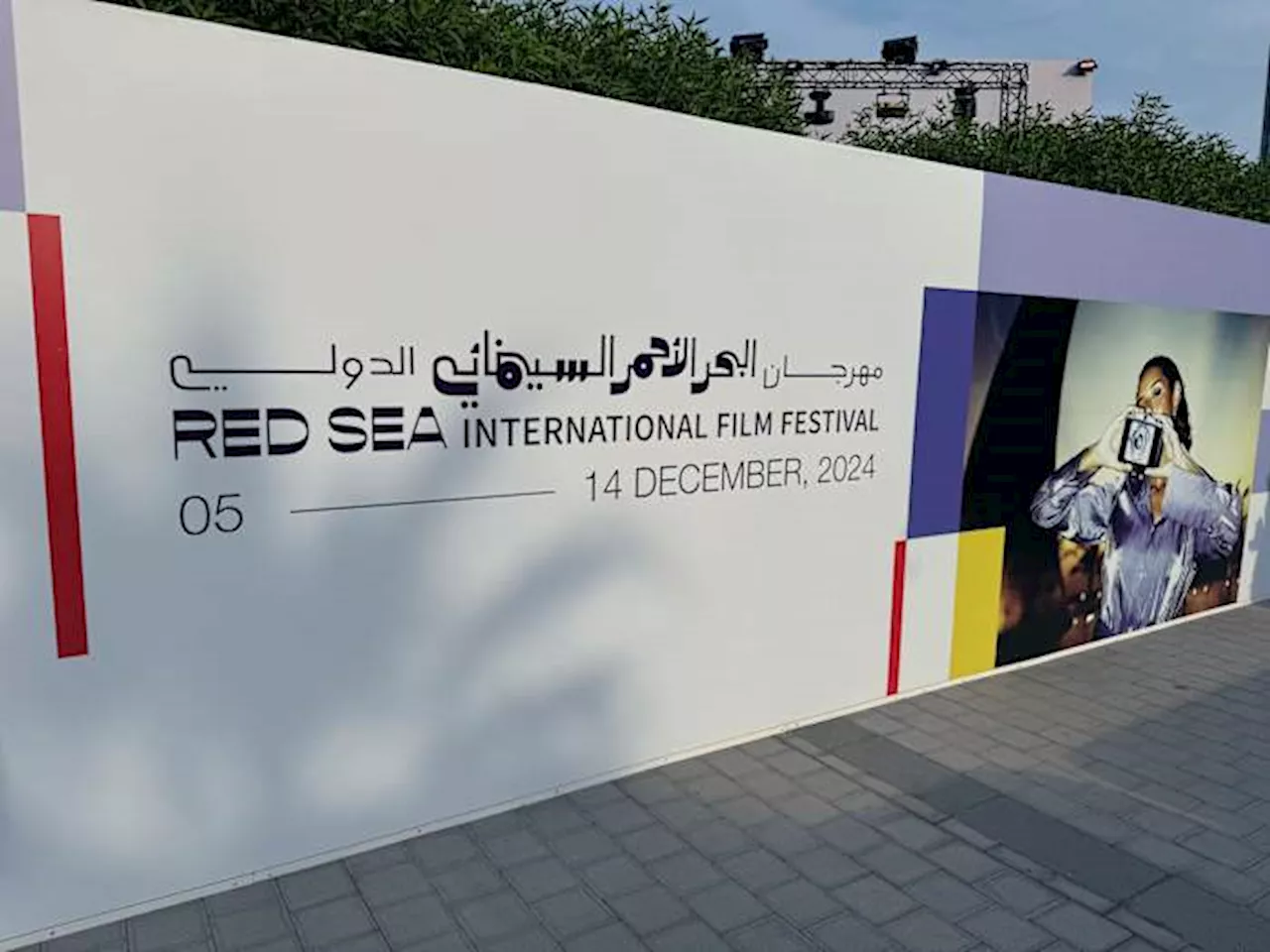 Hollywood and the Middle East mix at Red Sea International Film Festival