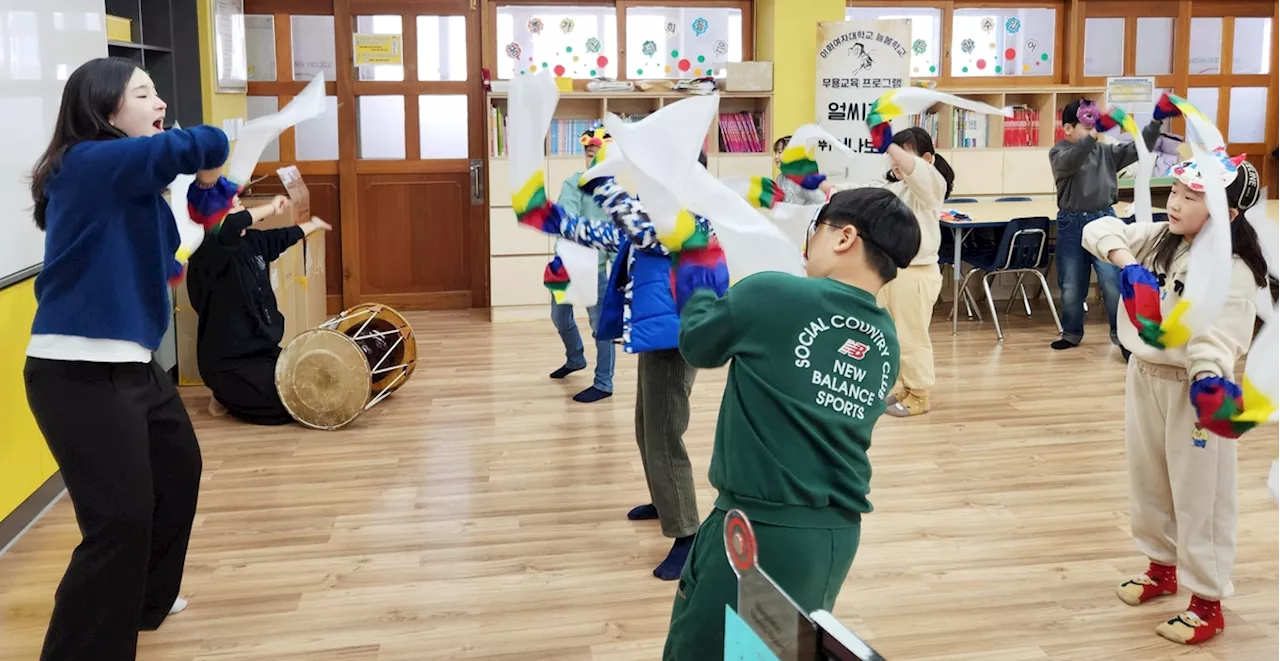 [지방소멸 경고등] '지역이 살렸다'…폐교 위기 시골학교의 부활