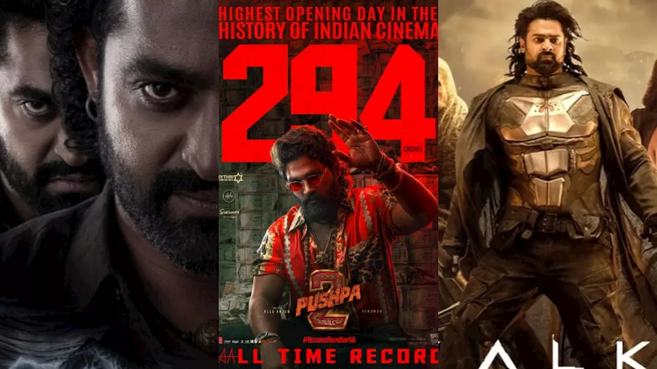 2024 WW Top Gross collection Movies: ‘పుష్ప 2’ సహా 2024 మొదటి రోజు ఎక్కువ గ్రాస్ వసూళ్లు సాధించిన చిత్రాలు..