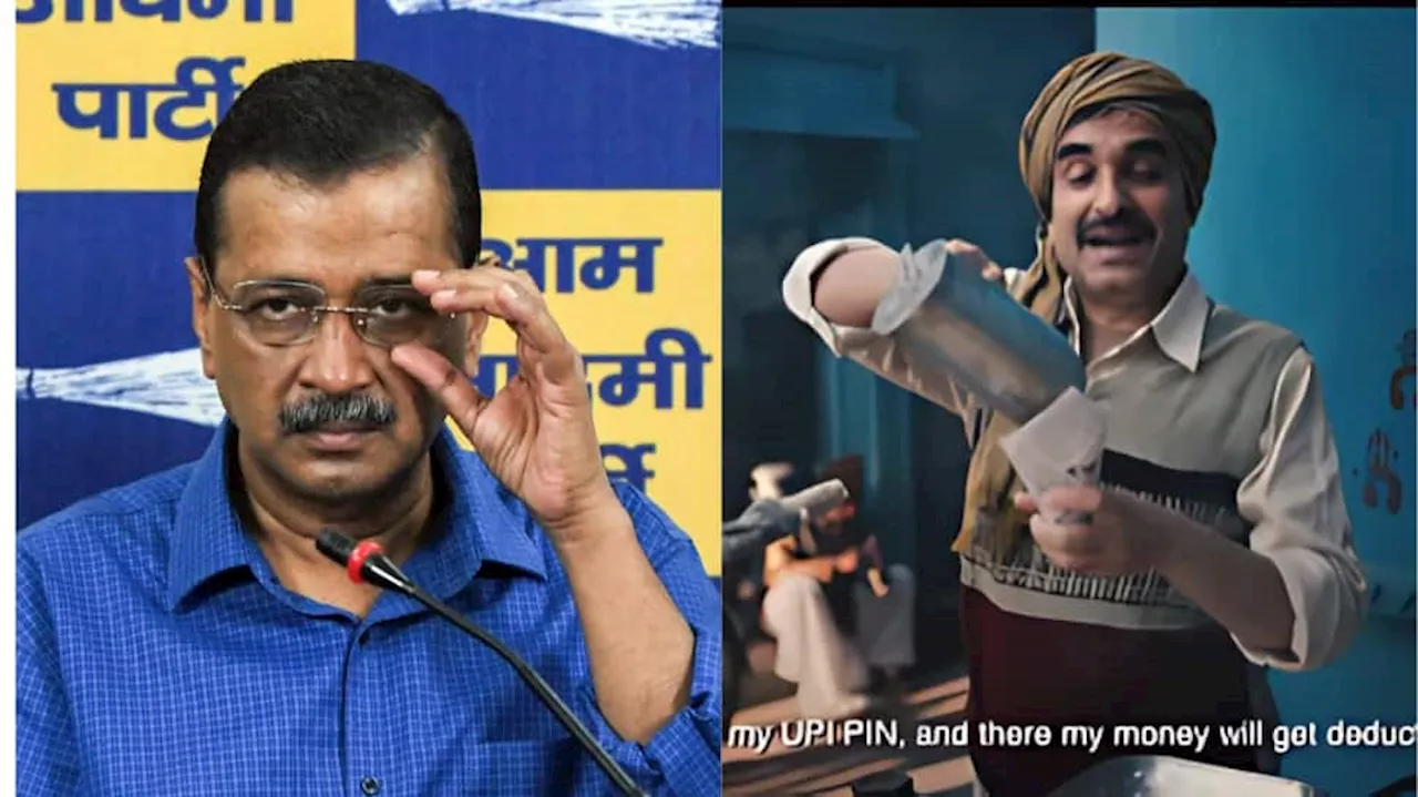 A Pankaj Tripathi Ad Is Fresh Flashpoint Between BJP, AAP