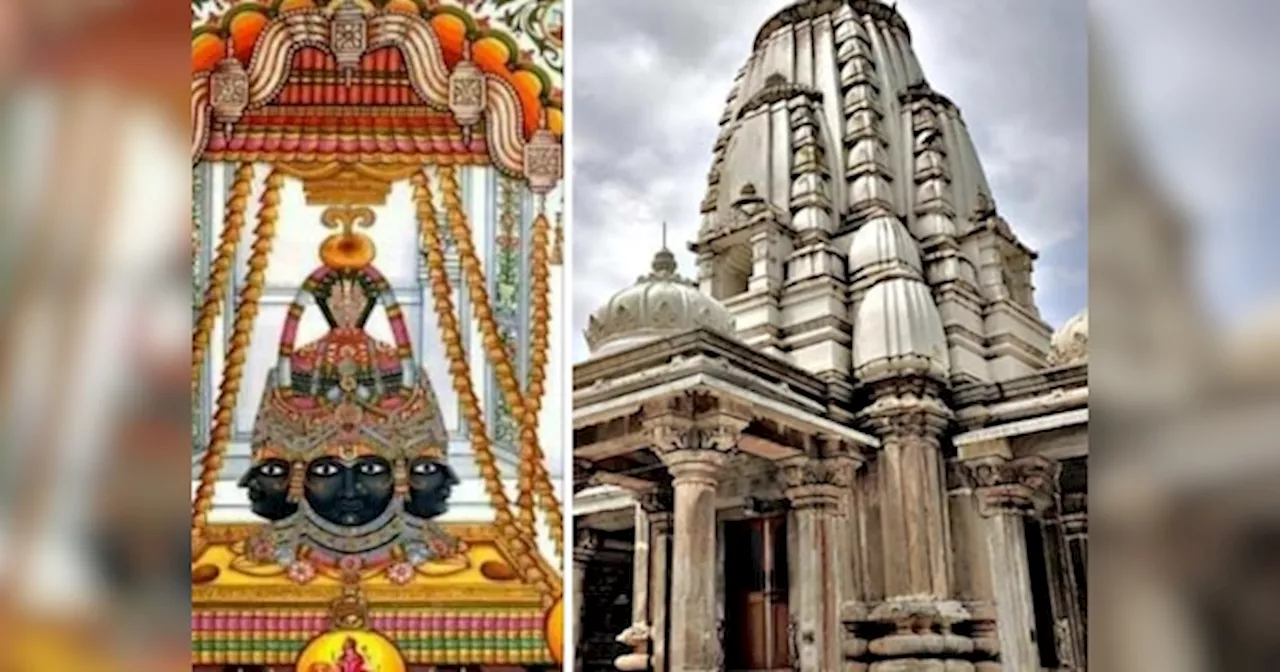 Eklingji Temple Udaipur: स्कर्ट...क्रॉप टॉप या हाफ पैंट पहनी तो लगेगी वाट, एकलिंगजी मंदिर में ट्रस्ट ने जारी किए नए नियम