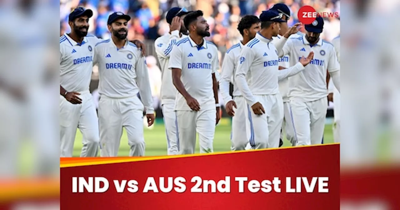 IND vs AUS LIVE: कुछ ही देर में शुरू होगा डे-नाइट टेस्ट, एडिलेड में पिंक बॉल से धमाका करने उतरेंगे भारत और ऑस्ट्रेलिया