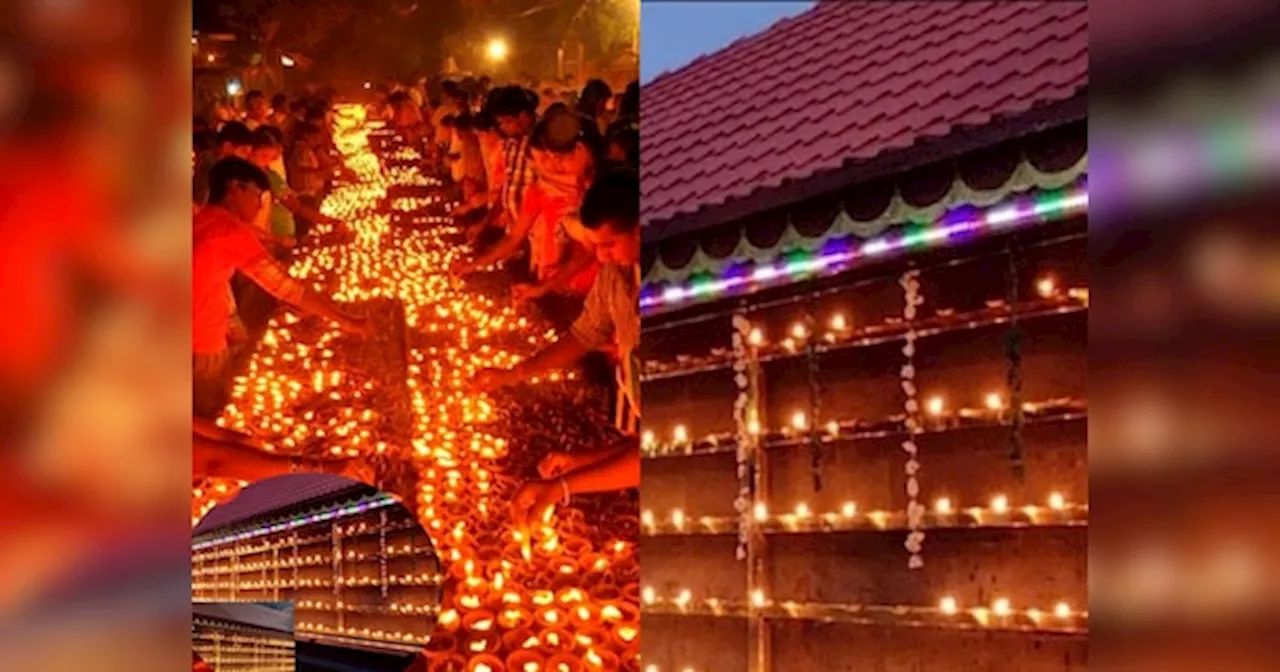 Karthika Deepam: कार्तिक दीपम के बारे में कितना जानते हैं आप, जानें कैसे करते हैं इसे सेलिब्रेट