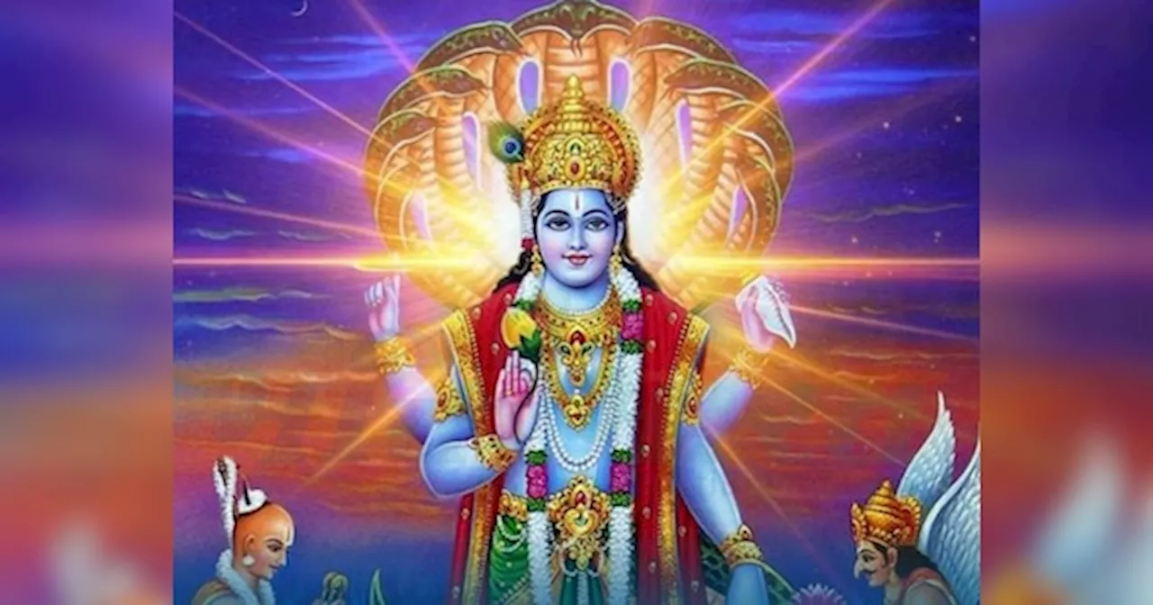 Mokshada Ekadashi: दिसंबर महीने में कब है मोक्षदा एकादशी, जानें- कैसे लगाएं विष्णु जी को भोग