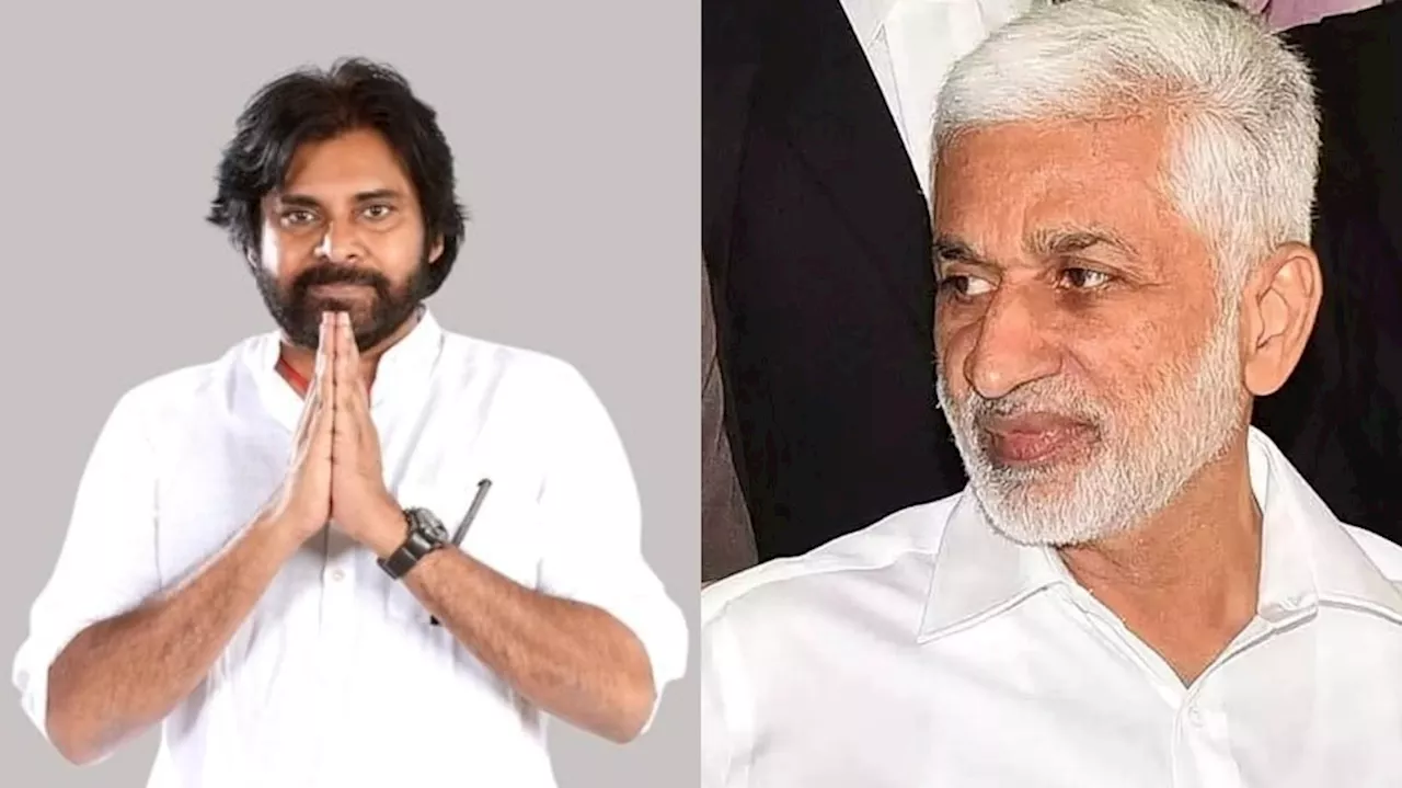 MP Vijayasai Reddy: ఎంపీ విజయసాయి రెడ్డి సంచలన ట్వీట్.. పవన్‌ కళ్యాణ్‌ సీఎం కావాలంటూ..!