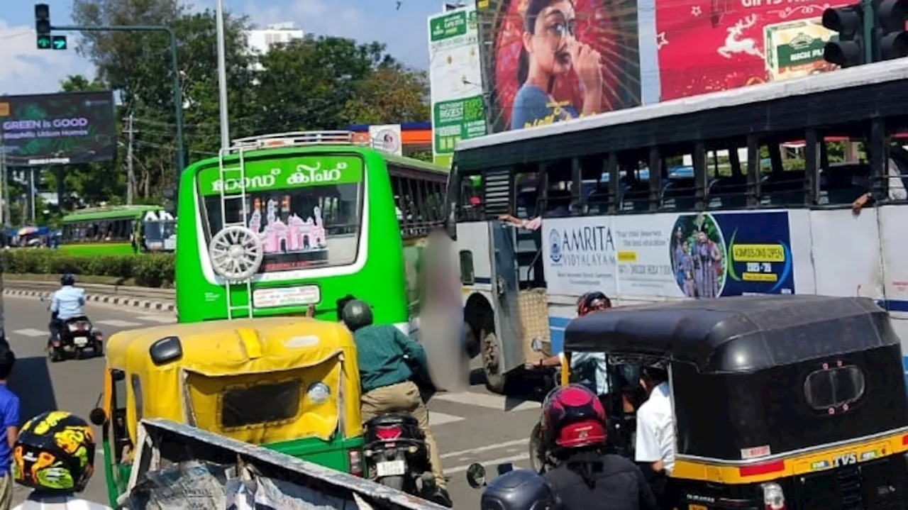 Pedestrian Dead: ബസുകൾക്കിടയിൽ ഞെരുങ്ങി കാൽനടക്കാരന് ദാരുണാന്ത്യം