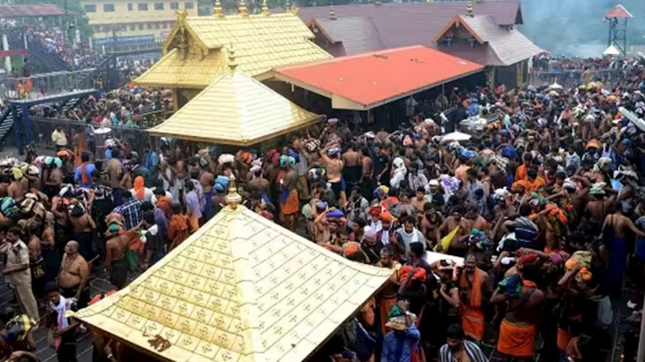 Sabarimala Pilgrimage 2024: ശബരിമലയിൽ ഇന്ന് കനത്ത സുരക്ഷ; പമ്പ മുതൽ സന്നിധാനം വരെ അതീവ ജാഗ്രത