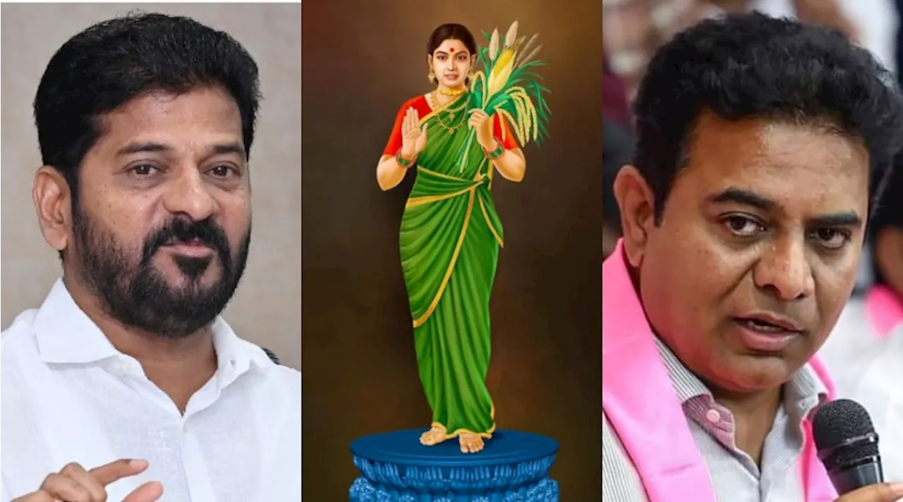 Telangana Talli: తెలంగాణ తల్లి కాదు.. చేతి గుర్తు ప్రచారకర్త..!.. కొత్త రూపంపై సంచలన వ్యాఖ్యలు చేసిన బీఆర్ఎస్..