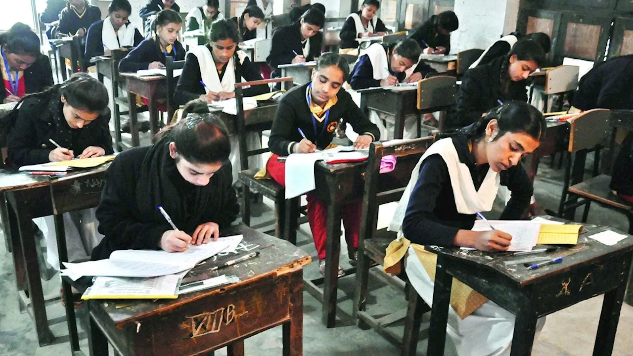 BSEB Bihar Board Exam 2025: बिहार बोर्ड ने जारी की 10वीं-12वीं की डेटशीट, जानें कब से होंगे एग्जाम