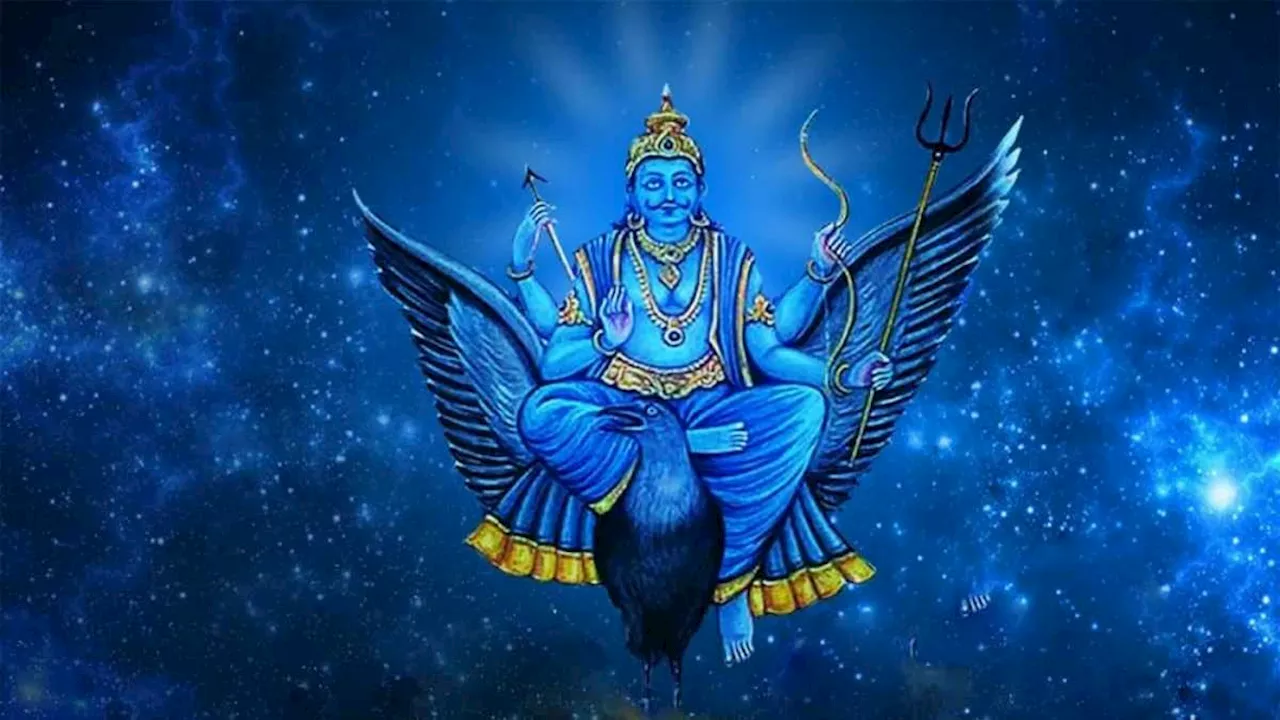 Shani Dev Puja: शनि को क्यों चढ़ाया जाता है सरसों का तेल? जानें सूर्य पुत्र के तीन दिलचस्प रहस्य