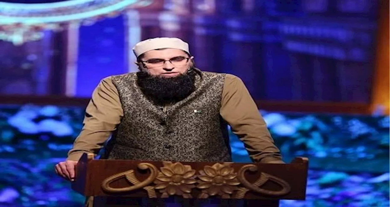 Death anniversary of Religious Scholar Junaid Jamshed today