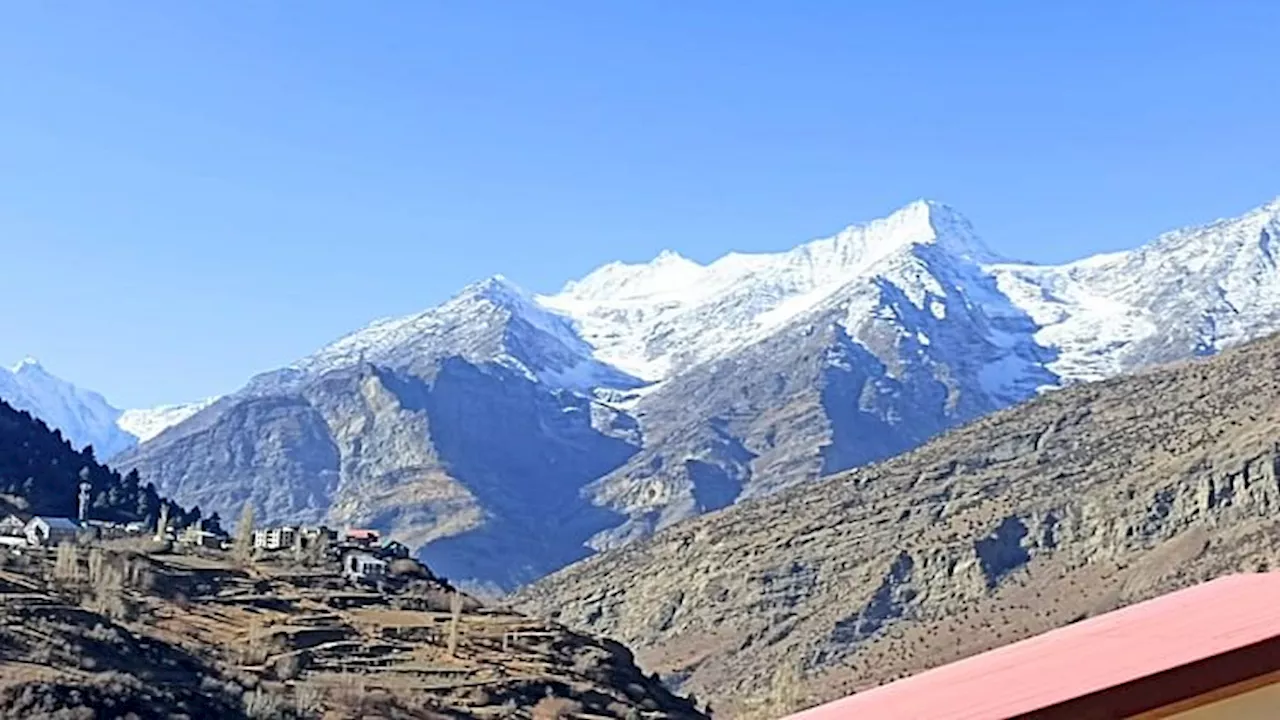 J&K Weather Update : कश्मीर में सर्दी से मिली राहत, तापमान में हल्का सुधार; आज हल्की बर्फबारी के आसार