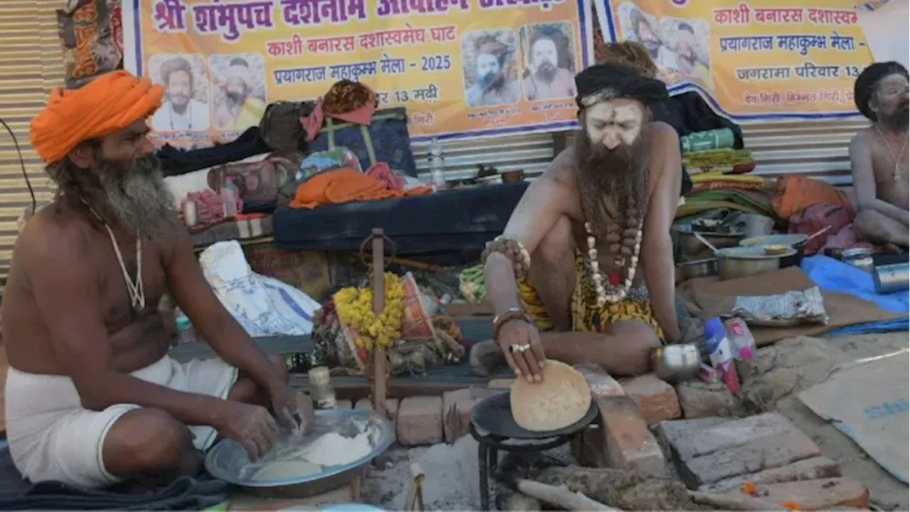 अखाड़ों का संसार: मुखिया भंडारी बाबा अखाड़े के अन्नदाता, अनुमति बिना नहीं जलता चूल्हा