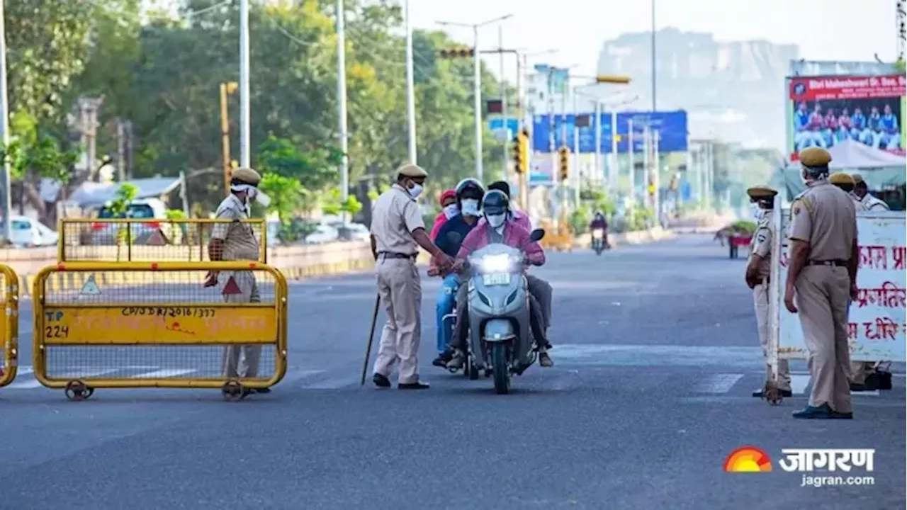 मेरठ में यातायात में बदलाव, आप भी रूट बदल लीजिए... यहां जाने का हर रास्ता बंद