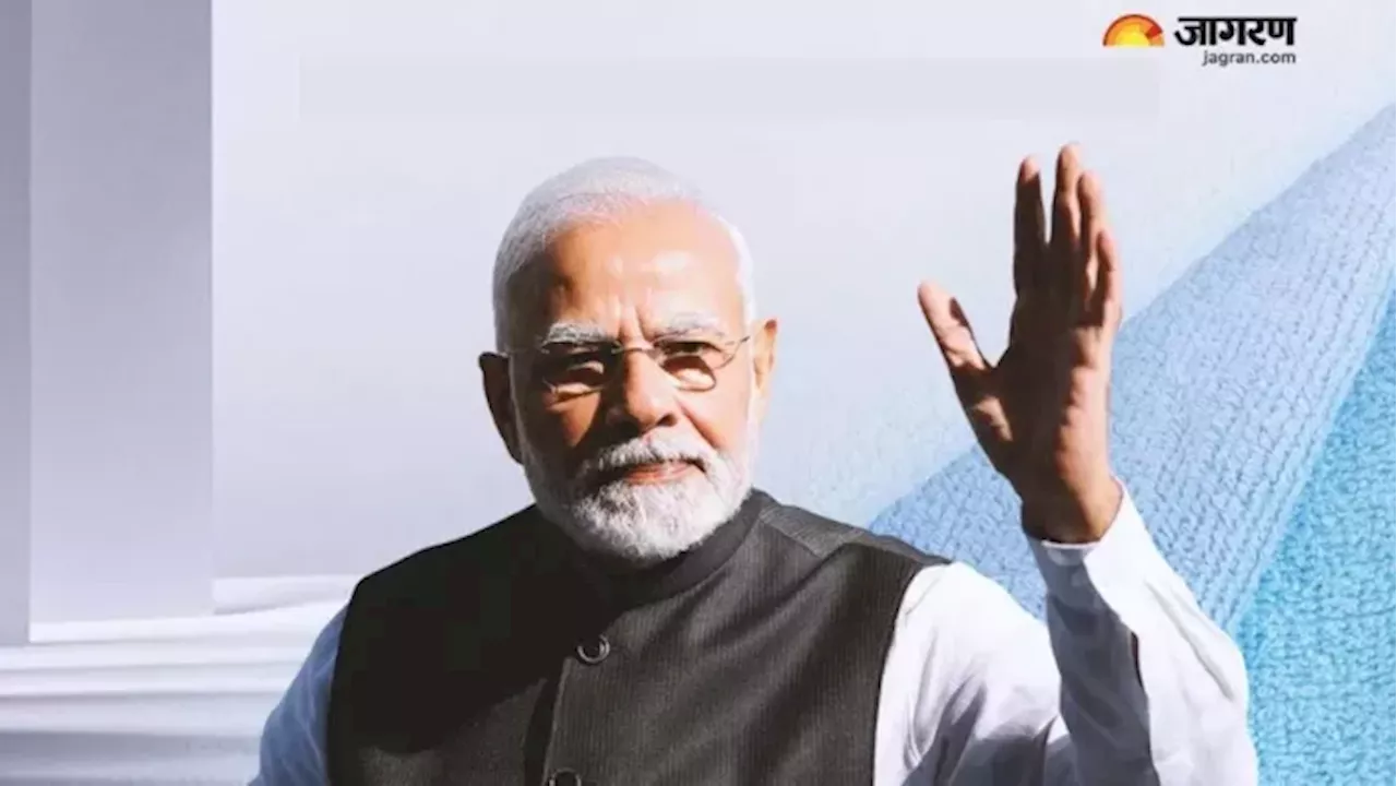 PM Modi उत्तराखंड में 28 जनवरी को करेंगे 38वें राष्ट्रीय खेलों का उद्घाटन, खेल विश्वविद्यालय का भी कर सकते हैं शिलान्यास