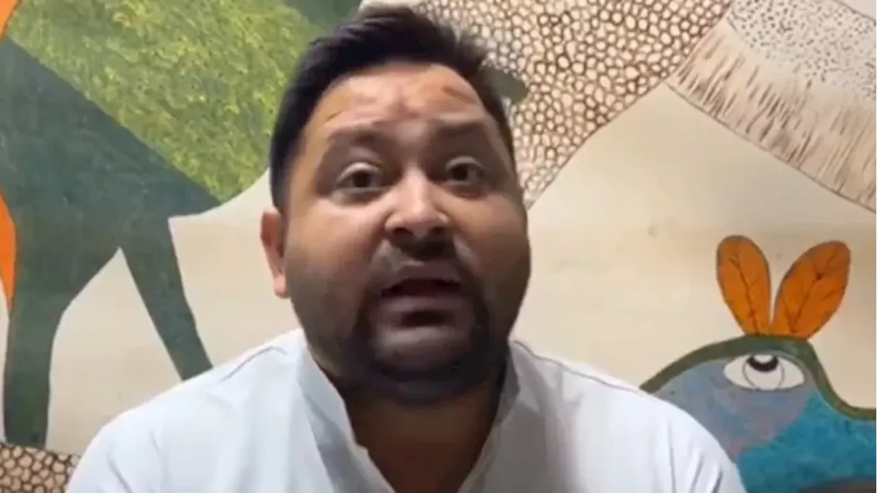 Tejashwi Yadav: 'BPSC की चालाकी तो देखिए...', तेजस्वी यादव ने आयोग की खोली पोल; बोले- एक-एक लाठी का हिसाब होगा