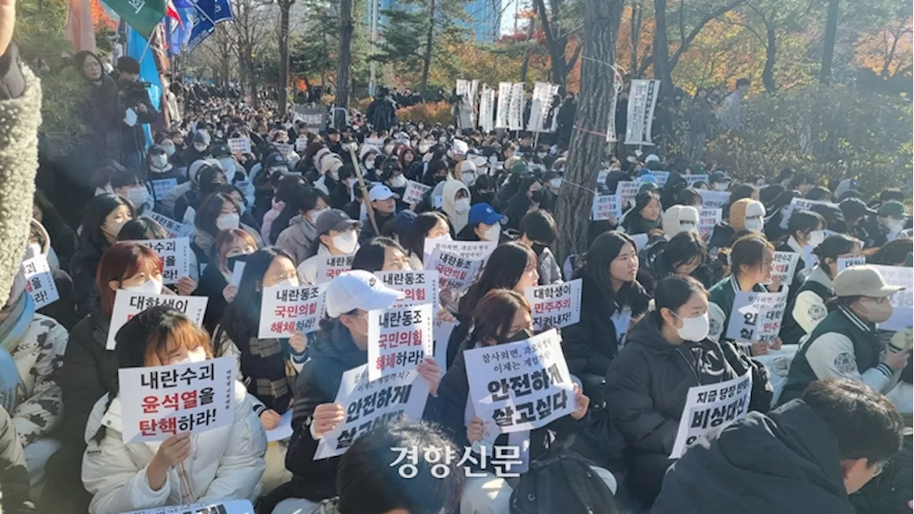 ‘탄핵 부결 당론’ 국힘 “신변 위협 대비”···표결 앞둔 국회 긴장감