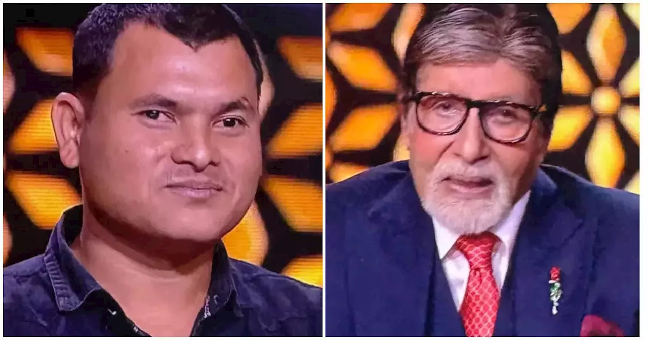 KBC 16 में गूंज उठी तालियां, 10वीं पास चाय वाले ने इस सवाल का जवाब देकर जीते 25 लाख रुपये, अमिताभ भी रह गए दंग