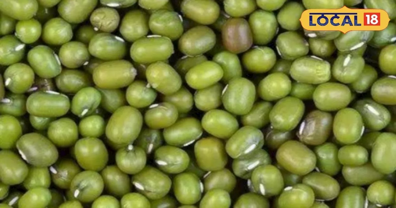 Benefit of Moong Dal: सर्दियों में मूंग दाल का जरूर करें सेवन, रोज खाने से मिलेंगे ये 5 फायदे