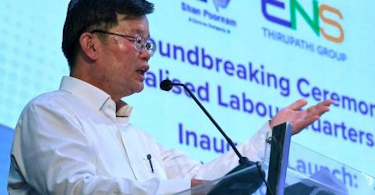 Penang to train 500 IC design engineers