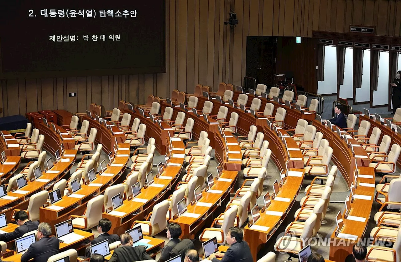 탄핵정국에 미뤄진 예산 협상…여야, 극적 합의점 찾을까