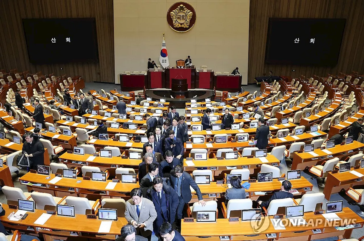 [일지] 윤석열 대통령 탄핵소추안 '투표 불성립' 폐기 일지