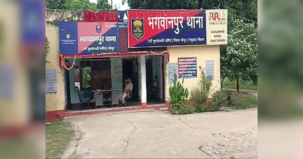 Bihar News: पैक्स चुनाव जीतते ही शुरू हुई रंगबाजी, पुलिसकर्मी के साथ की मारपीट, सिर में लगे 7 टांके