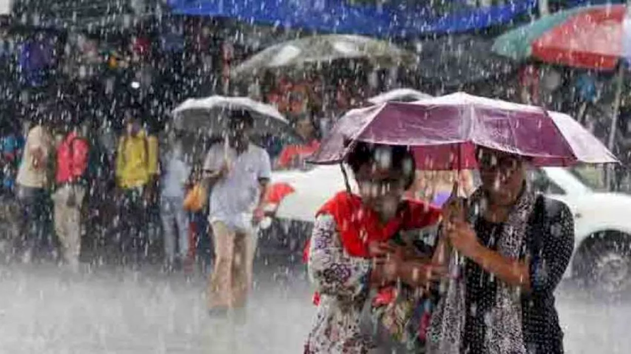 Heavy Rains: నేడు మరో అల్పపీడనం.. ఈ రెండు జిల్లాల్లో మళ్లీ భారీ వర్షాలు, ఐఎండి అలర్ట్